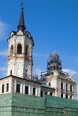 Image showing Old church in Tobolsk. Russia