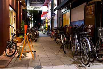 Image showing night street