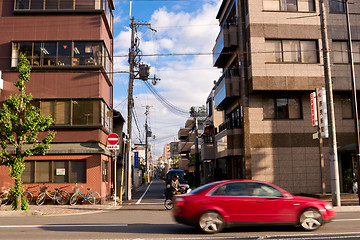 Image showing Kyoto street