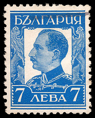 Image showing Stamp printed in Bulgaria shows a portrait of Tsar Ferdinand