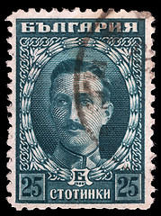 Image showing Stamp printed in Bulgaria shows portrait of Tsar Boris III