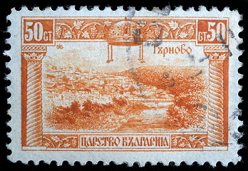 Image showing Stamp printed in Bulgaria shows view of Veliko Tarnovo