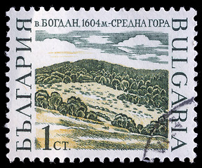 Image showing Stamp printed in Bulgaria shows Mountain Peaks, Bogdan