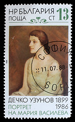 Image showing Stamp printed by Bulgaria shows draw by Dechko Uzunov 