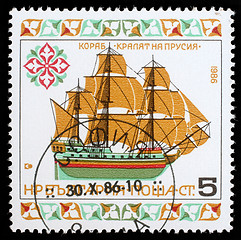 Image showing Stamp printed in Bulgaria a shows image ship