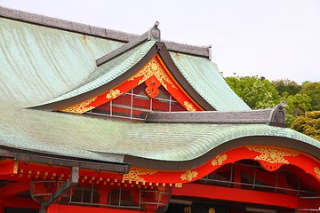 Image showing Inuyama, Japan