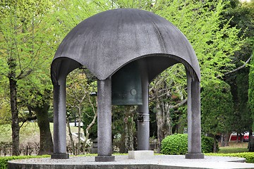 Image showing Hiroshima peace bell