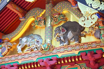 Image showing Nikko