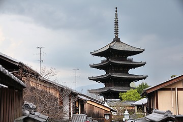 Image showing Kyoto