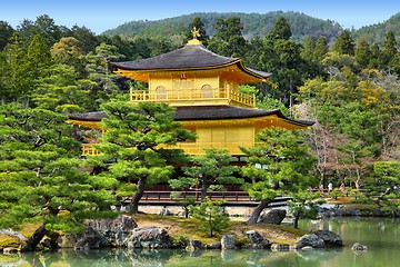 Image showing Japan - Kyoto