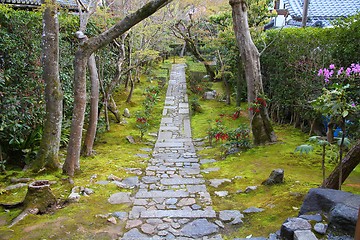 Image showing Zen garden in Kyoto