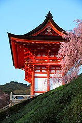 Image showing Kyoto