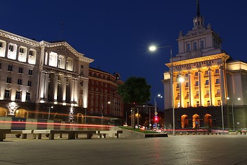 Image showing Sofia, Bulgaria