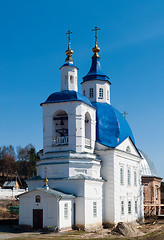 Image showing John Predtechi's church. Tobolsk district. Russia