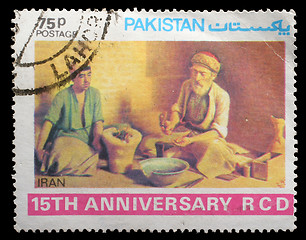 Image showing Stamp printed by Pakistan shows Ghafari Khan