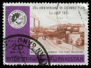 Image showing Stamp printed by Pakistan shows Maple Leaf Cement Factory Daudkhel