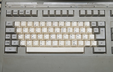 Image showing keyboard jcuken