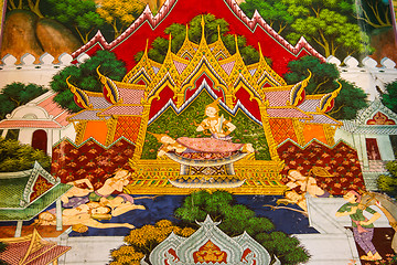 Image showing UBONRATCHATHANI ,THAILAND - JULY 23 : Masterpiece of traditional