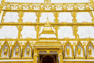 Image showing Thai style art temple, Wat Phrathat Nong Bua in Ubon Ratchathani