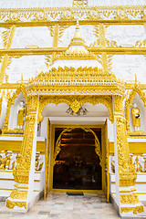 Image showing Thai style art temple, Wat Phrathat Nong Bua in Ubon Ratchathani