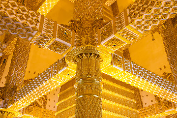 Image showing Thai style art temple, Wat Phrathat Nong Bua in Ubon Ratchathani