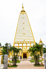 Image showing Wat Phrathat Nong Bua in Ubon Ratchathani province, Thailand