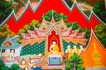 Image showing UBONRATCHATHANI ,THAILAND - JULY 23 : Masterpiece of traditional