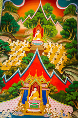 Image showing UBONRATCHATHANI ,THAILAND - JULY 23 : Masterpiece of traditional