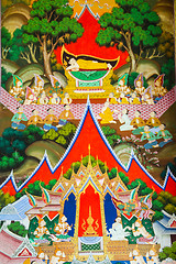 Image showing UBONRATCHATHANI ,THAILAND - JULY 23 : Masterpiece of traditional