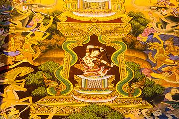 Image showing UBONRATCHATHANI ,THAILAND - JULY 23 : Masterpiece of traditional