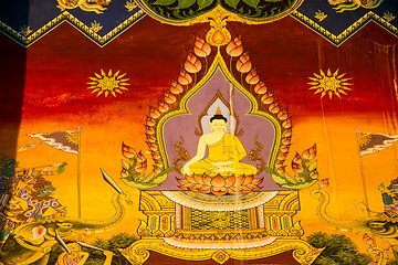 Image showing UBONRATCHATHANI ,THAILAND - JULY 23 : Masterpiece of traditional