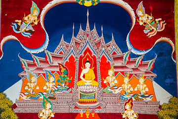 Image showing UBONRATCHATHANI ,THAILAND - JULY 23 : Masterpiece of traditional