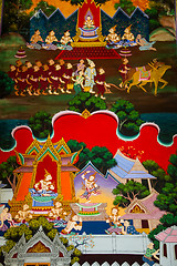 Image showing UBONRATCHATHANI ,THAILAND - JULY 23 : Masterpiece of traditional