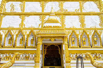 Image showing wat Phrathat Nong Bua in Ubon Ratchathani province, Thailand