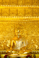 Image showing Thai style art temple, Wat Phrathat Nong Bua in Ubon Ratchathani