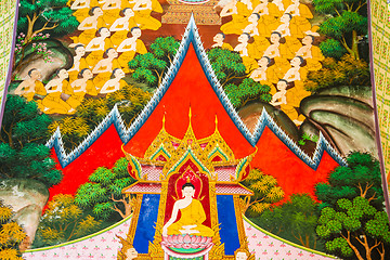 Image showing UBONRATCHATHANI ,THAILAND - JULY 23 : Masterpiece of traditional