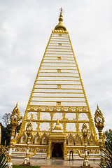 Image showing Wat Phrathat Nong Bua in Ubon Ratchathani province, Thailand