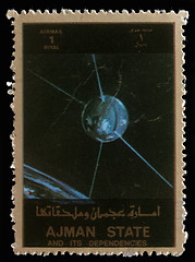 Image showing Stamp printed in United Arab Emirates (UAE) shows Explorer 17 series satellites