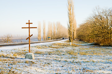 Image showing orthodox cross