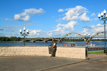 Image showing The bridge over the river Volga