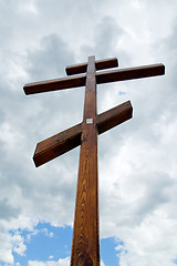 Image showing orthodox cross on a background sky