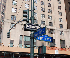 Image showing Eight Avenue