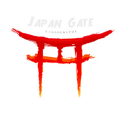 Image showing Japan Gate calligraphy. Abstract symbol of hand-drawn