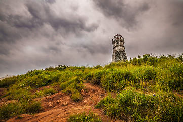 Image showing Cape Jourimain Lighthouse