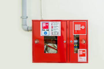 Image showing Fire extinguisher