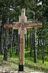 Image showing Wooden Cross