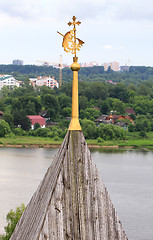 Image showing bear the coat of arms of Yaroslavl holding ax