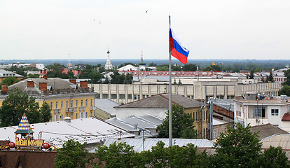 Image showing Russian flag on the background