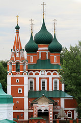 Image showing Orthodox Christian church