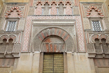 Image showing Cordoba, Spain